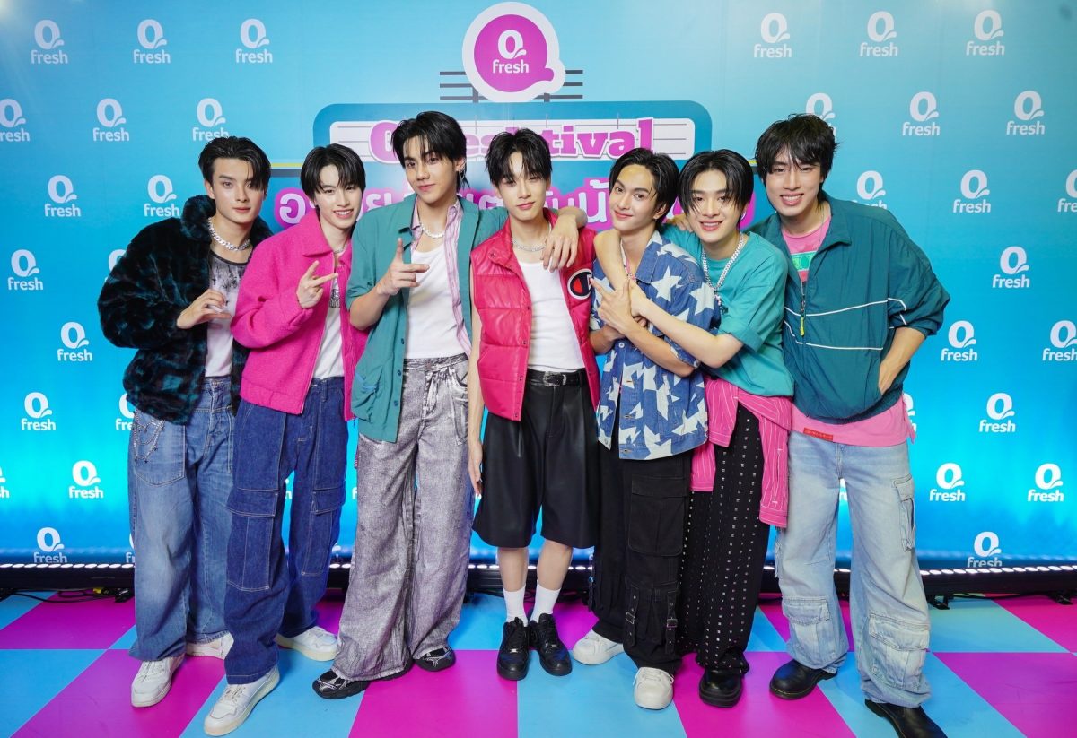 คิวเฟรช ทำถึง จัด Qfreshtival กลางสามย่านมิตรทาวน์ ชวนพี่สาวมาปาร์ตี้ อร่อยง่าย ๆ กับน้องชาย BUS7