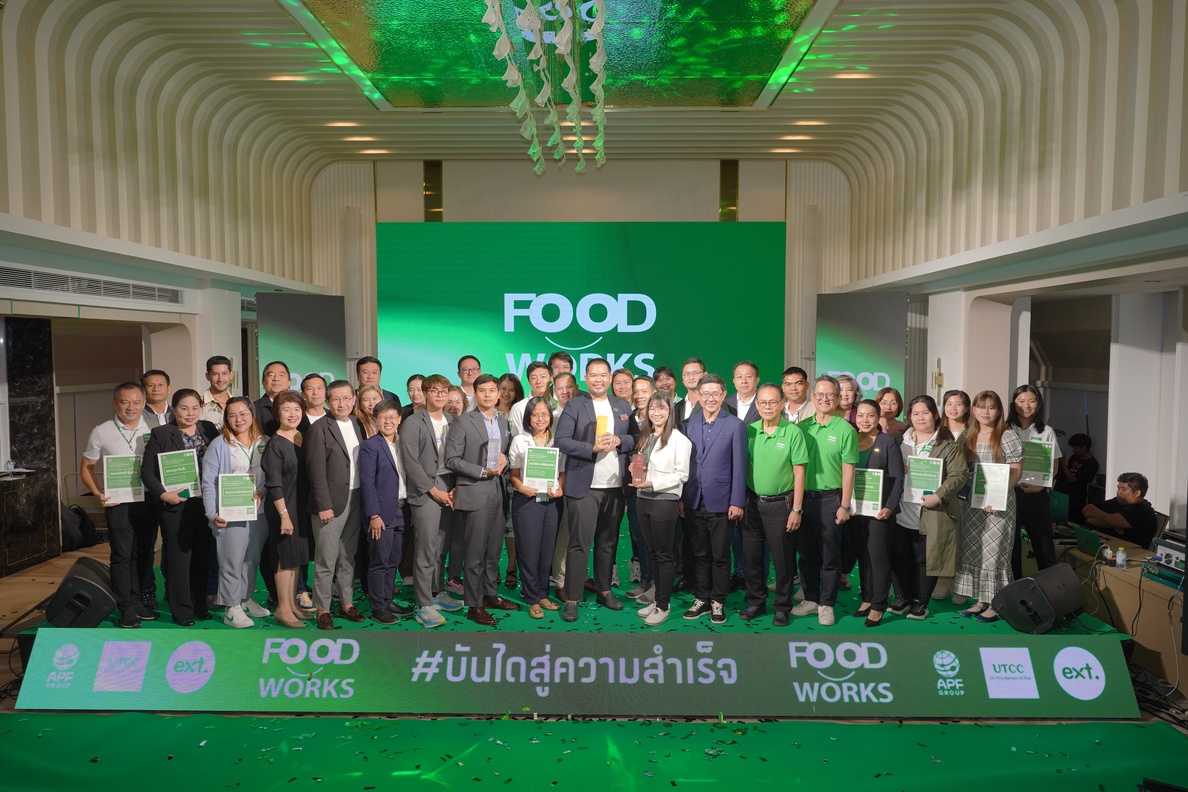 หลักสูตร FoodWorks จัดกิจกรรม Pitching Day หวังดึงศักยภาพ SMEs ในอุตสาหกรรมอาหาร สร้างโอกาสเชื่อมโยงธุรกิจสู่ความสำเร็จที่ยั่งยืน