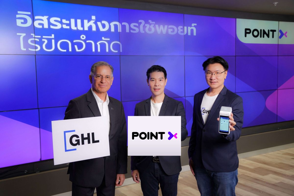 PointX จับมือ GHL จัดแคมเปญ คุ้มเกินเบอร์ รับพอยท์คืน 50% จ่ายง่ายได้พอยท์คืน เพียงสแกนจ่ายด้วย PointX กับร้านค้าที่มีเครื่องรับชำระสัญลักษณ์ GHL