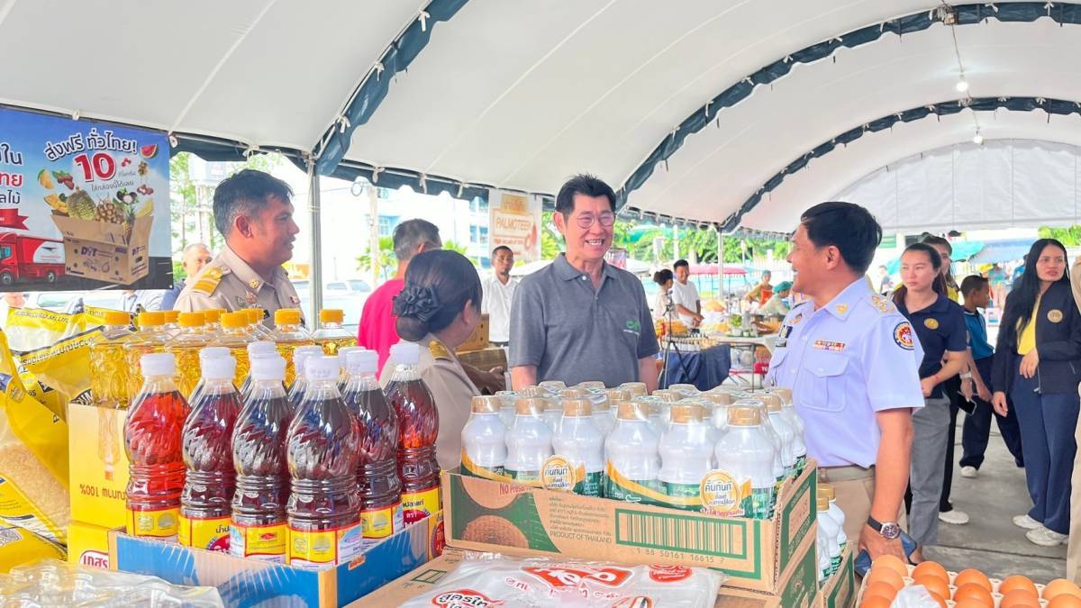 MOTHER จับมือ สำนักงานพาณิชย์จังหวัดกระบี่ จัดงาน ตลาดพาณิชย์ ฟื้นฟูเศรษฐกิจจังหวัดกระบี่ ลดค่าครองชีพเพื่อประชาชน!