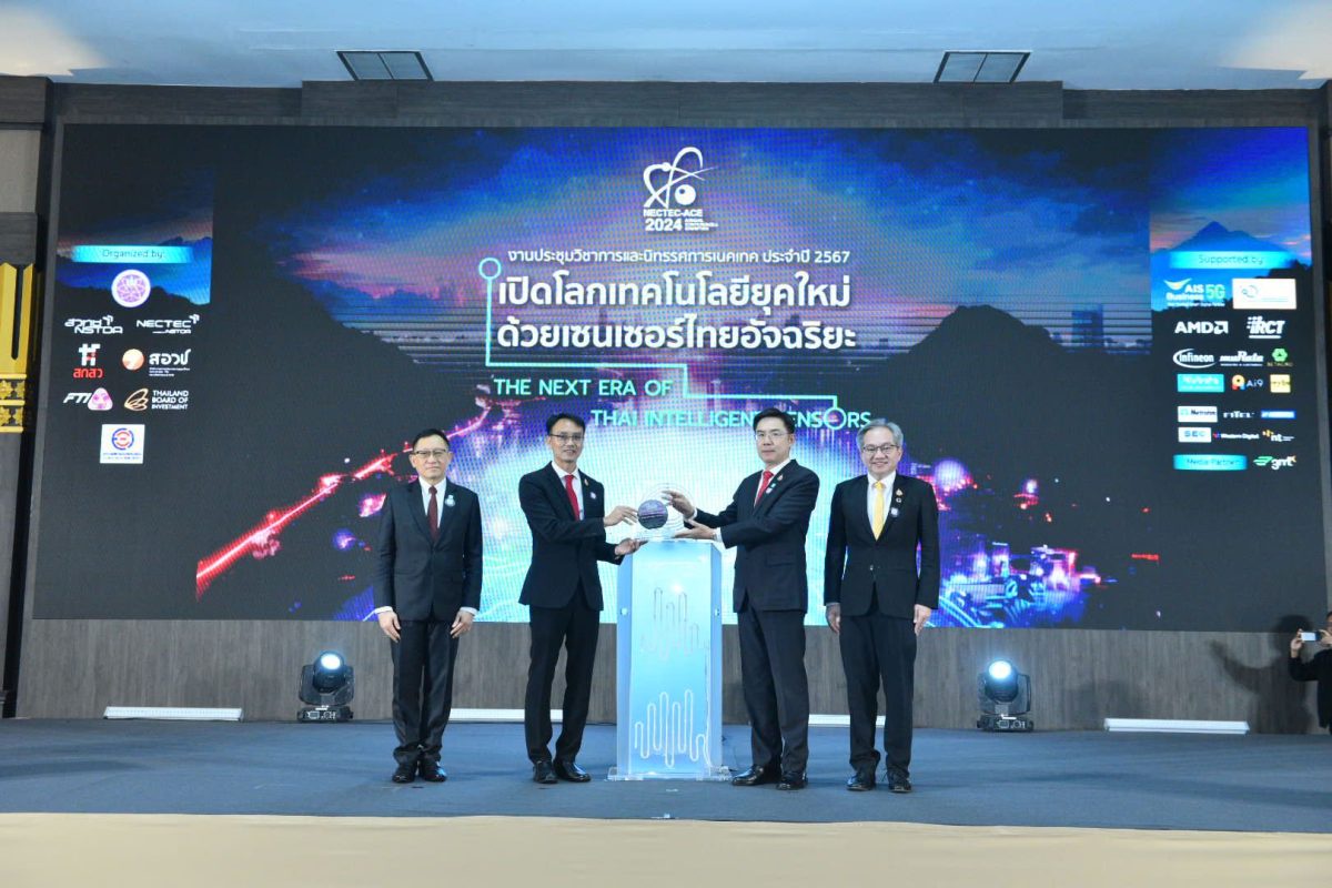 NECTEC-ACE2024 ผนึกกำลังพันธมิตร ทั้งรัฐและเอกชน โชว์ศักยภาพ โอกาสและทิศทางการขับเคลื่อนอุตสาหกรรมเซนเซอร์ไทย มุ่งเป้าสู่ระบบนิเวศเซนเซอร์อัจฉริยะของโลก