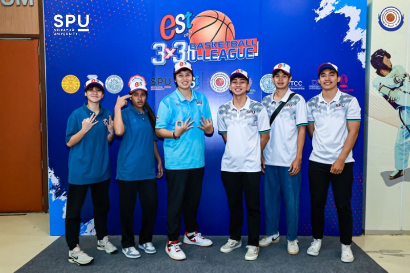 SPU เตรียมเปิดบ้าน.!!! ต้อนรับ 10 สถาบันดัง ร่วมชิงชัยในการแข่งขัน est Cola 3x3 Basketball U-League 2024