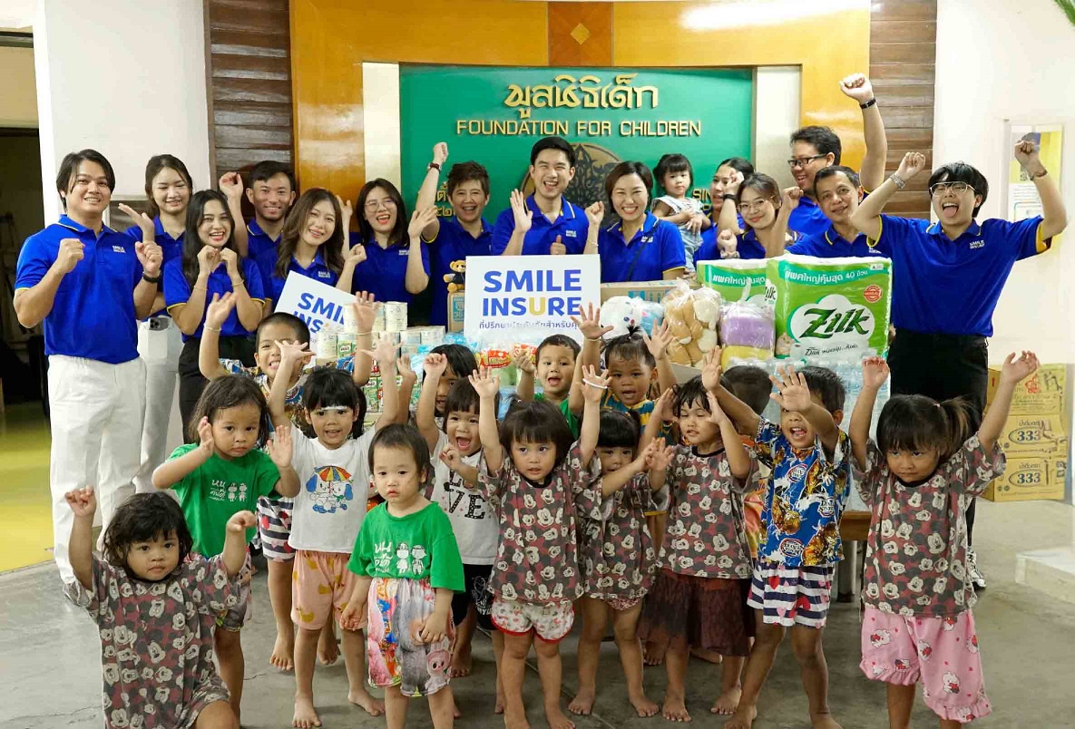 SMILE INSURE จัดกิจกรรม CSR ร่วมส่งต่อความรัก ความอบอุ่นที่บ้านทานตะวัน บ้านหลังที่สองของเด็กด้อยโอก