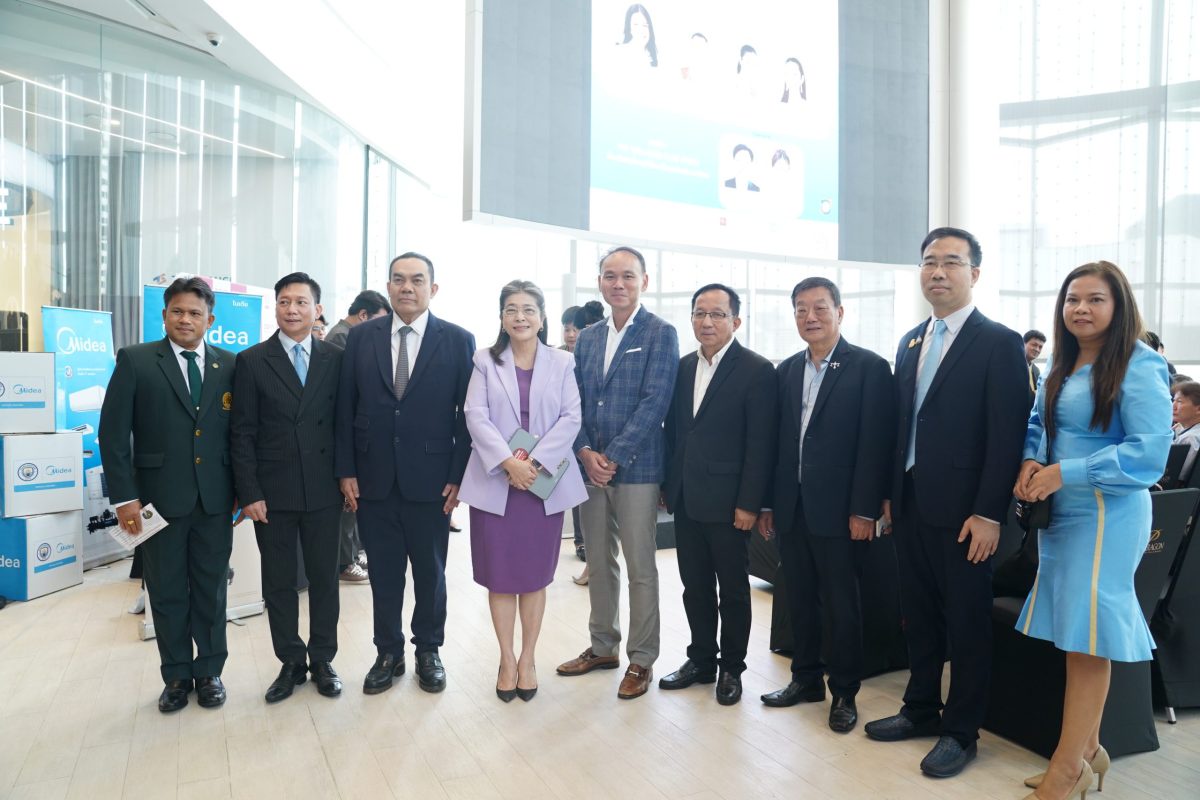 PPS ร่วมเป็นวิทยากร งาน Wellness Real Estate Opportunities Trend Forum 2025 จัดโดยสมาคมการค้าอสังหาริมทรัพย์ และพันธมิตร