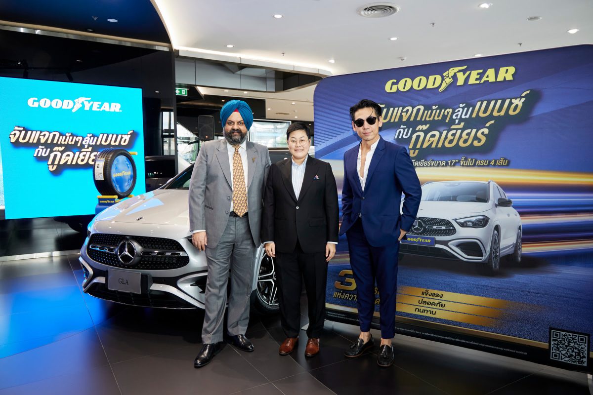 Goodyear launches promotion of the year: Lucky Draw: Win Big, Win a Benz with Goodyear. Simply change four tires to get a chance to win a Mercedes-Benz and other exciting