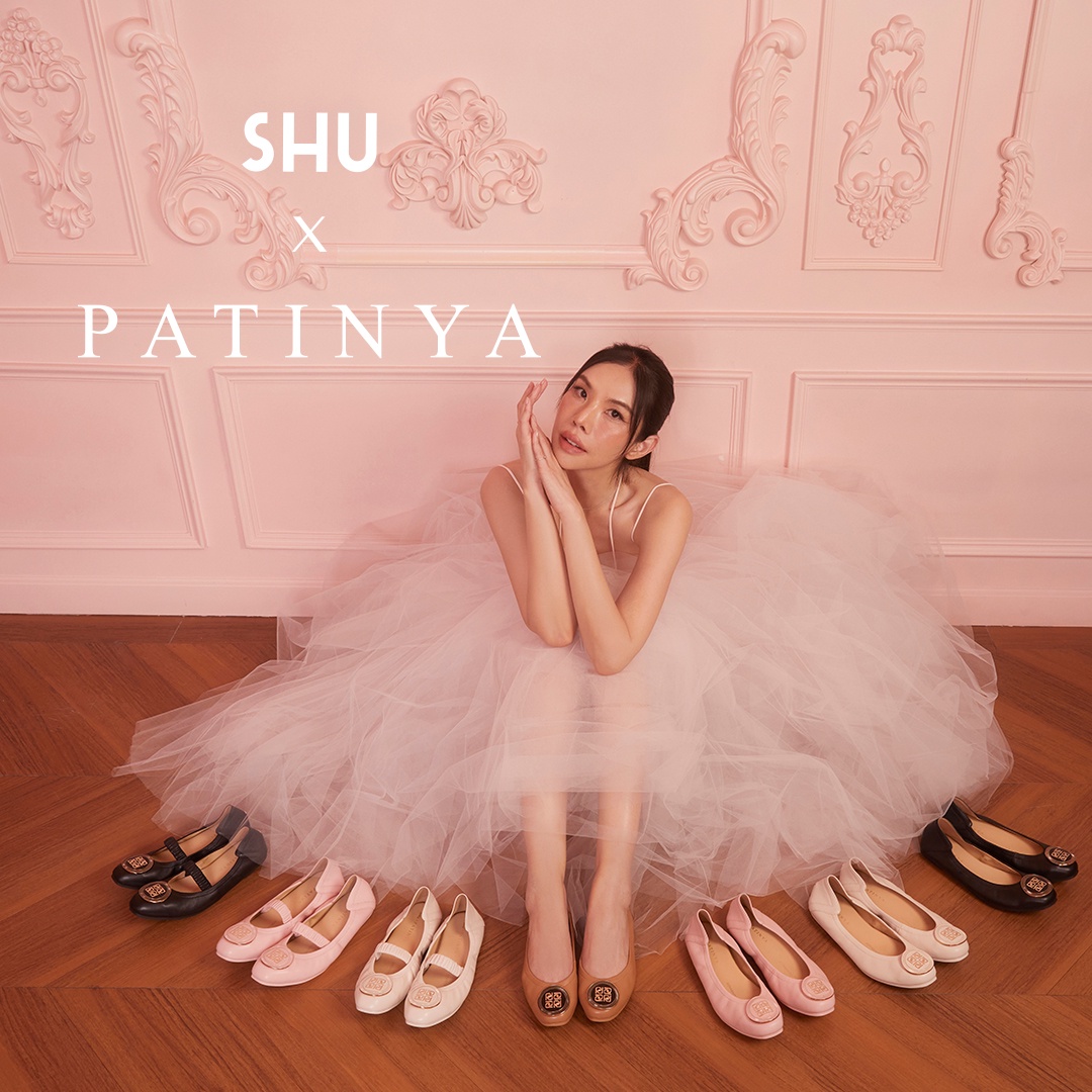 อวดโฉม SHU X PATINYA ถ่ายทอด EMPOWERING WOMAN สู่ความสวยงามที่น่าหลงใหล