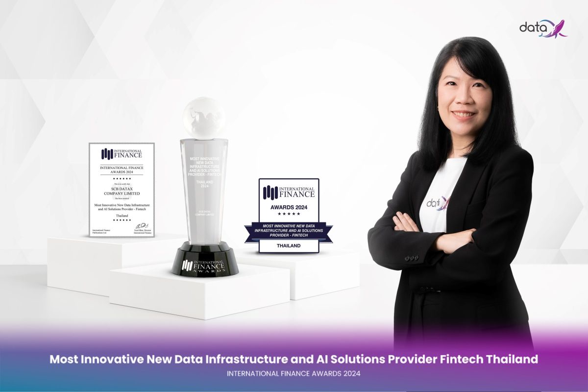 DataX คว้ารางวัล Most Innovative New Data Infrastructure and AI Solutions Provider จากเวทีระดับโลก ตอกย้ำความเชี่ยวชาญด้าน Data และ AI