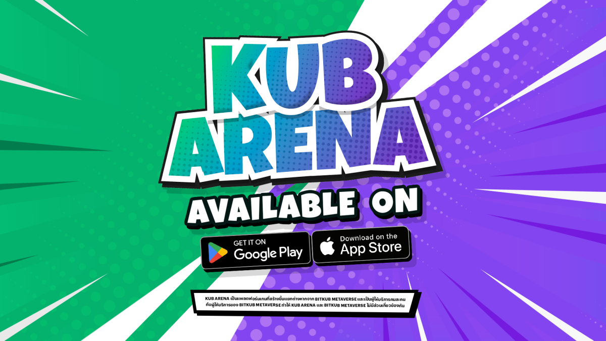 KUB Arena, AR Shooting Game Merging Real and Virtual Worlds, Now Available for Download!