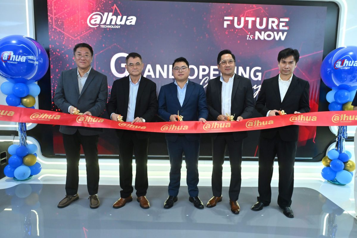 Dahua Technology Opens Showroom in Thailand Setting to Be the Largest One in Southeast Asia