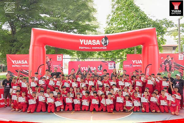 ยัวซ่า แบตเตอรี่ เดินหน้าสนามที่ 4 จังหวัดกาญจนบุรี กับโครงการ YUASA FOOTBALL INSPIRATION 2024