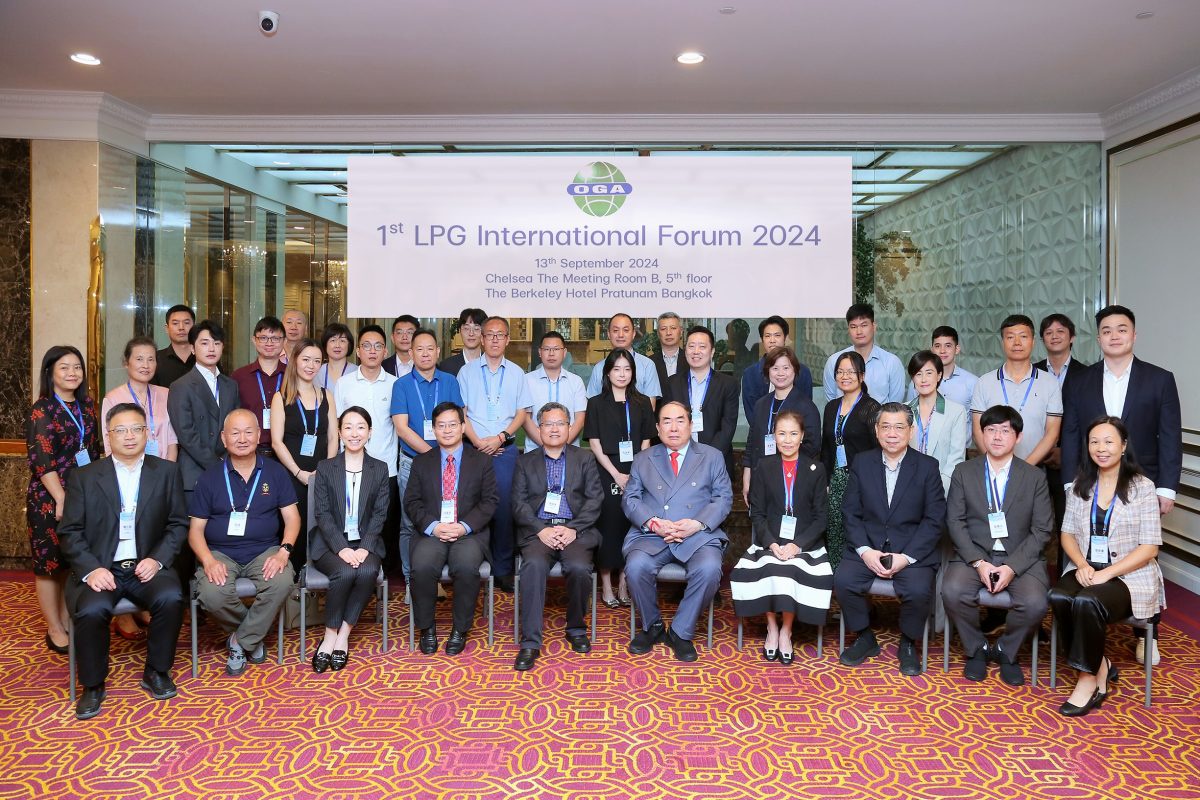 SGP ต้อนรับ Guangdong Oil Gas Association จากประเทศจีน ในงาน 1st LPG International Forum 2024