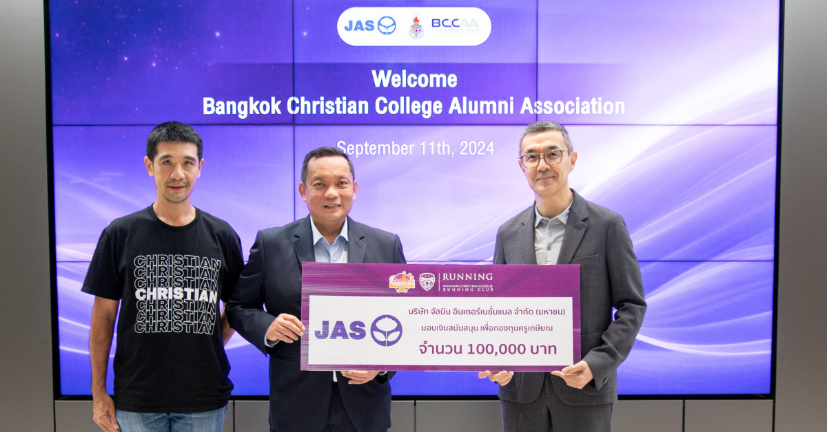 JAS ร่วมสนับสนุน BCC Chongkho Run 2024 เพื่อครูอาวุโส