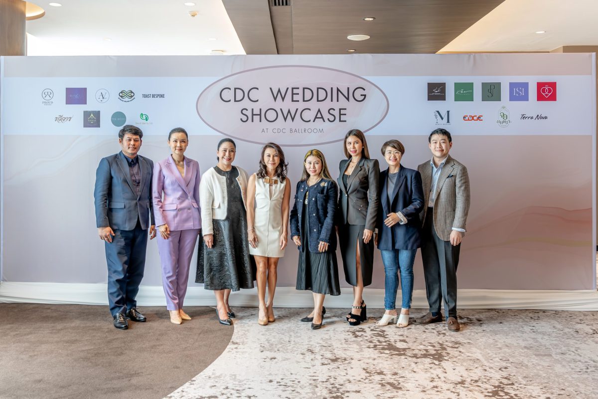 CDC WEDDING SHOECASE 2024 เนรมิตวิวาห์ในฝัน