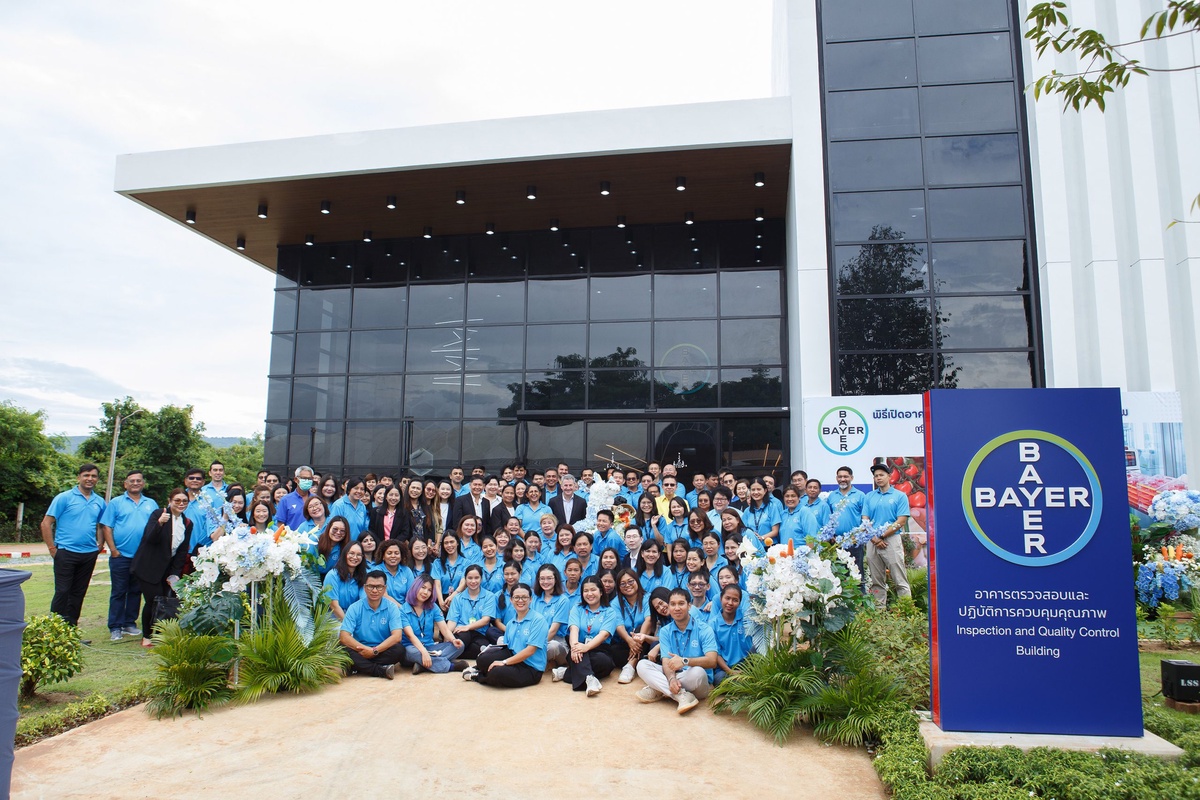 Bayer unveils New Inspection Quality Control Building in Phitsanulok