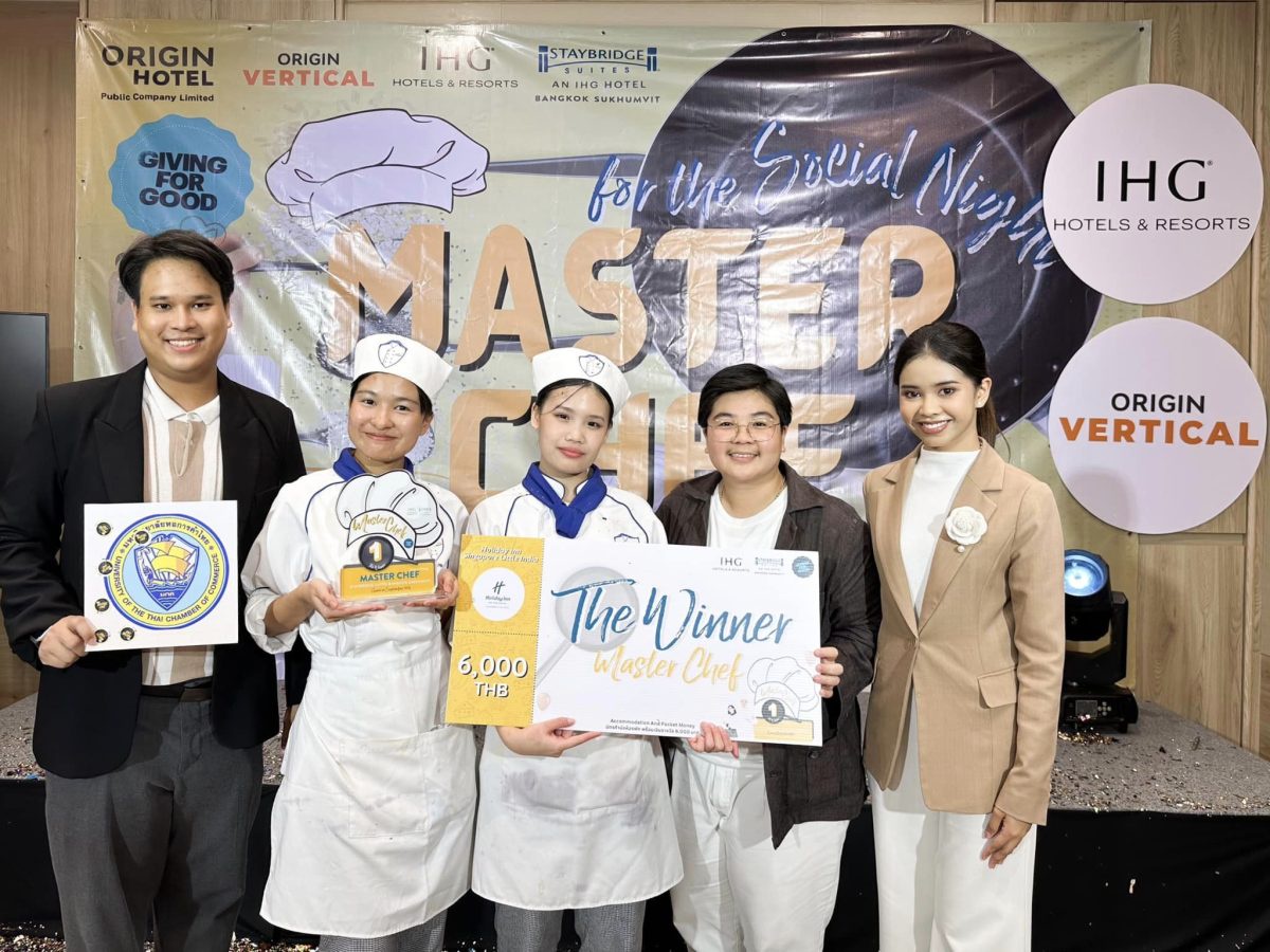 นักศึกษา Culinary Arts มหาวิทยาลัยหอการค้าไทย UTCC ไม่ธรรมดาอีกแล้ว!! คว้ารางวัลที่ 1 ชนะเลิศการแข่งขันทำอาหา