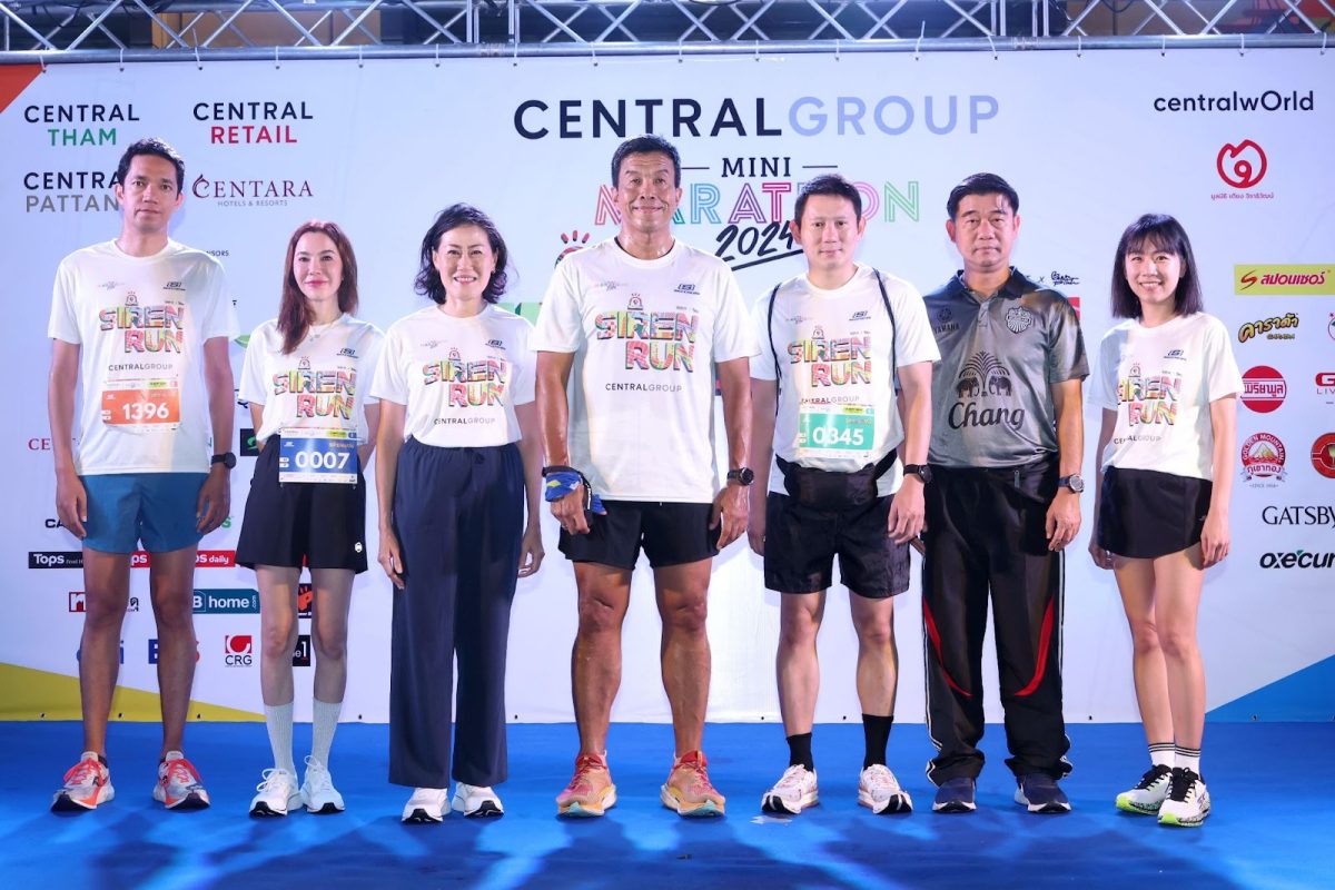 สเก็ตเชอร์ส ร่วมสนับสนุนงานวิ่งสุดยิ่งใหญ่กลางเมือง CENTRAL GROUP Mini Marathon 2024 - Siren Run by Skechers