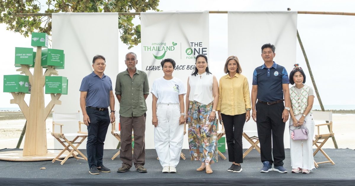 TAT wraps up 'The 3rd The One for Nature: Leave No Trace Behind' with seagrass planting at Ko Taen, Surat Thani, reinforcing the concept of sustainable tourism