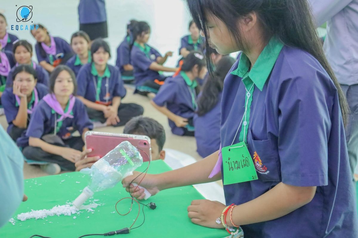 อีคิวกรุ๊ป จัดค่าย STEM Camp 2024 เสริมสร้างทักษะด้านวิทยาศาสตร์และเทคโนโลยี ปูทางสู่อนาคต ณ โรงเรียนกุดชุมวิทยาคม