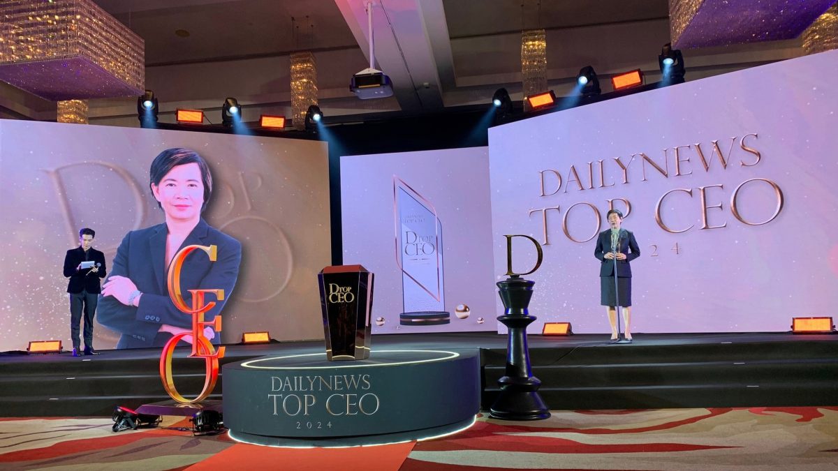 ชีวารักข์ คว้ารางวัล Dailynews TOP CEO 2024 สาขาธุรกิจบริการด้านสุขภาพและความงาม