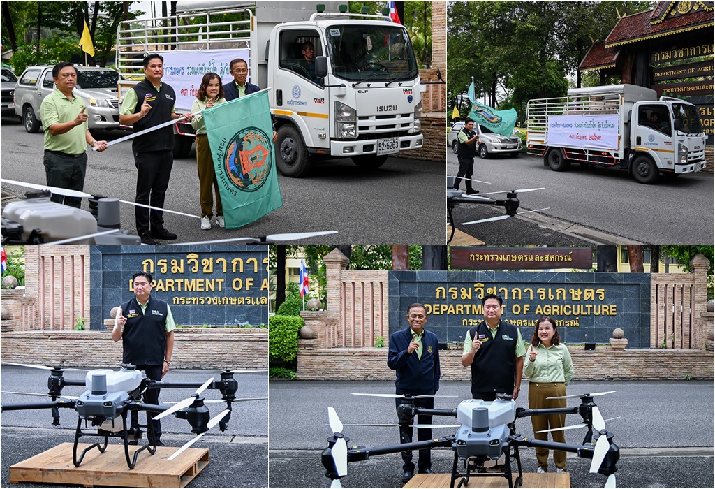 กรมวิชาการเกษตร เปิดจุดให้บริการซ่อมเครื่องจักรกลการเกษตร ช่วยน้ำท่วม