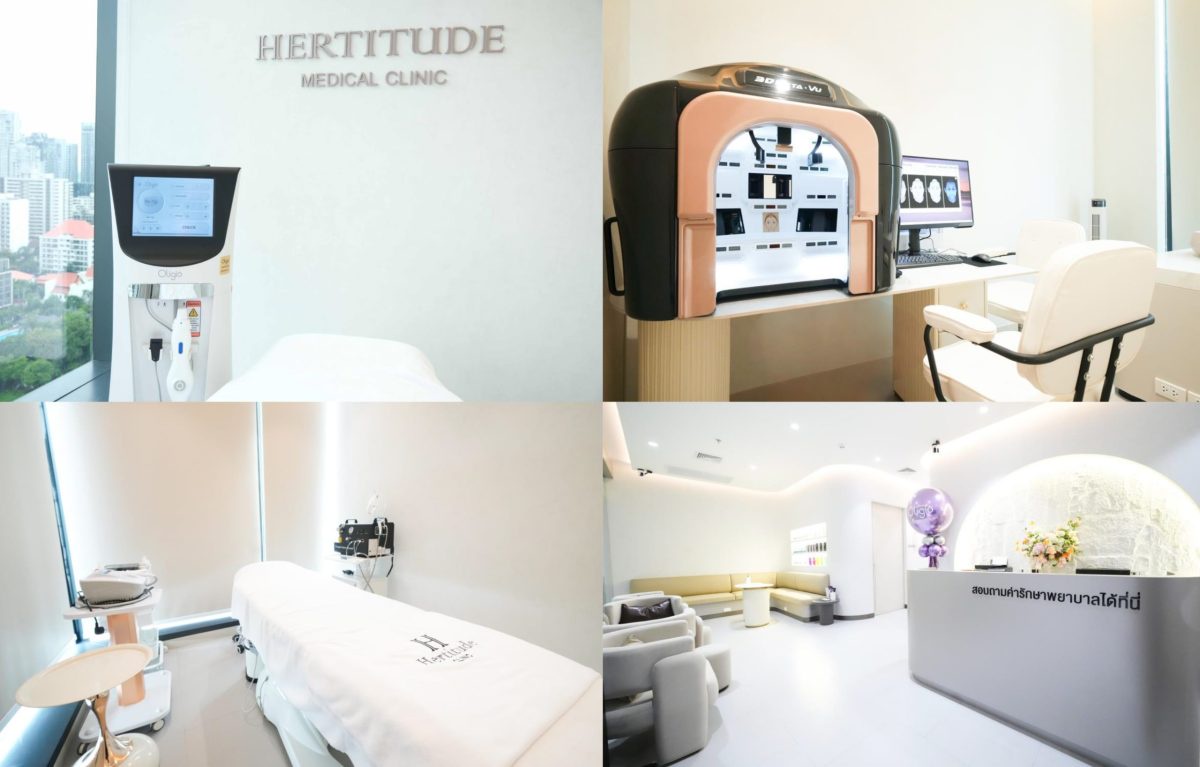 Hertitude CLINIC คลินิกหัตการความงามชั้นนำของไทย ตอกย้ำความสำเร็จและความเชี่ยวชาญระดับสากล เปิดประสบการณ์ความงามเหนือระดับ ขยายสาขาใหม่ สุดหรู ณ ศูนย์การค้าเอ็มสเฟียร์ ใจกลางเมืองย่านสุขุมวิท