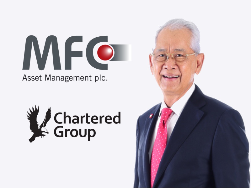 บริษัทระดับโลก Chartered Group ขึ้นแท่นผู้ถือหุ้นใหญ่รายใหม่ MFC กระทรวงการคลัง และธนาคารออมสินกอดหุ้นแน่น