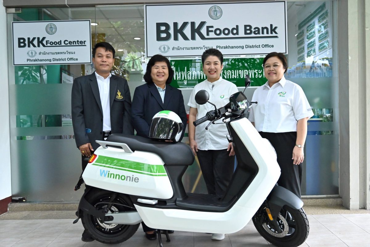 บางจากฯ มอบวินโนหนี้ สนับสนุนโครงการ BKK Food Bank ส่งต่ออาหารและของใช้จำเป็น ในพื้นที่เขตพระโขนง