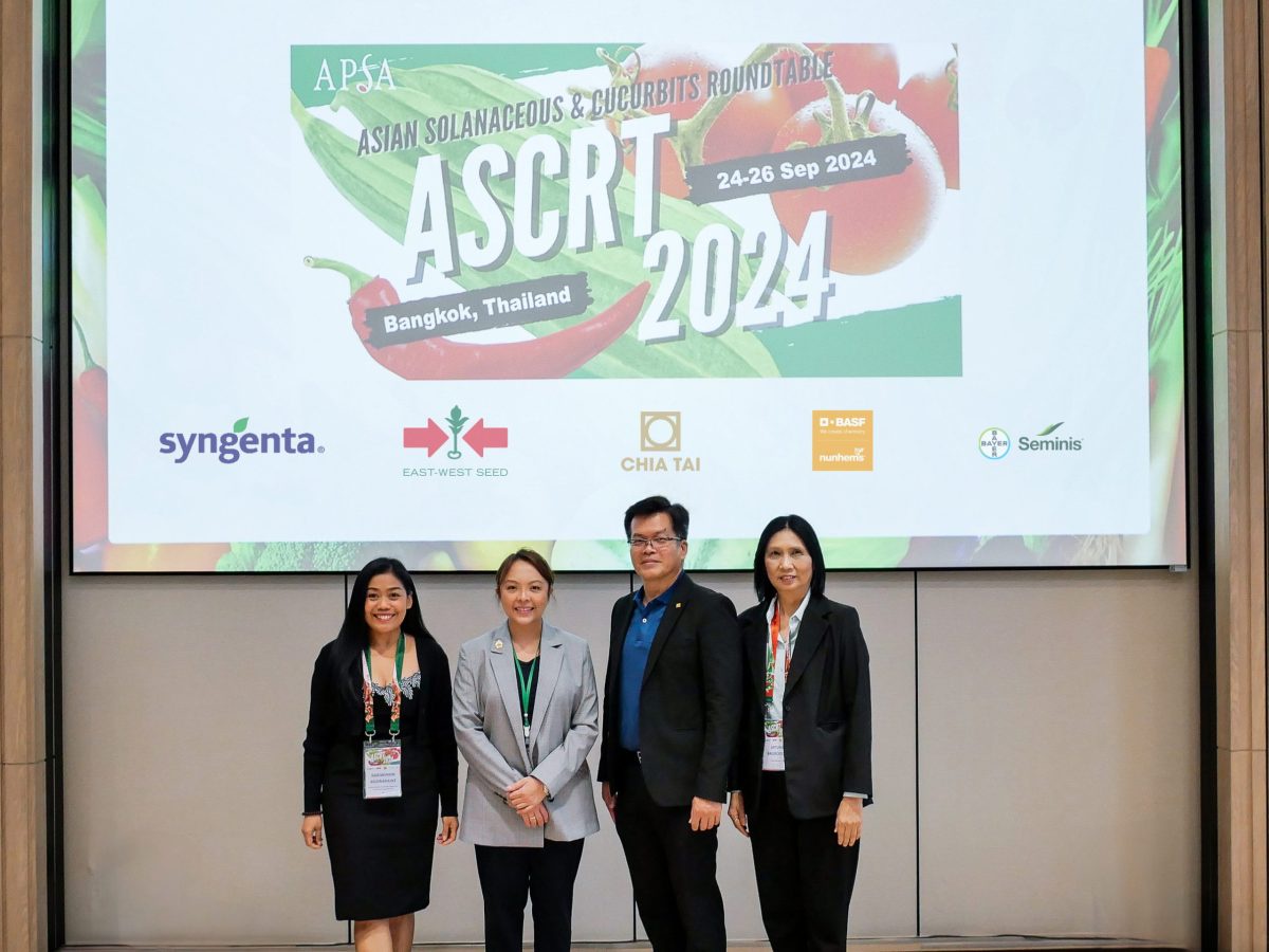 เจียไต๋จับมือ APSA ร่วมเป็นเจ้าภาพจัดงาน Asian Solanaceous Cucurbits Round Table 2024 มุ่งพัฒนาสู่การเป็นผู้นำสายพันธุ์พืชเขตร้อน