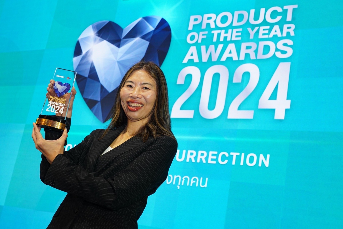 ประกันสุขภาพปลดล็อค ดับเบิล แคร์ อลิอันซ์ อยุธยา ประกันชีวิต รับรางวัล PRODUCT OF THE YEAR