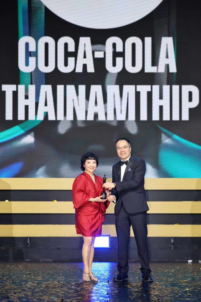 'Coca-Cola ThaiNamthip' Receives the HR Asia Best Companies to Work for in Asia 2024 Award, recognizing its commitment to being a leading employer for its workforce.