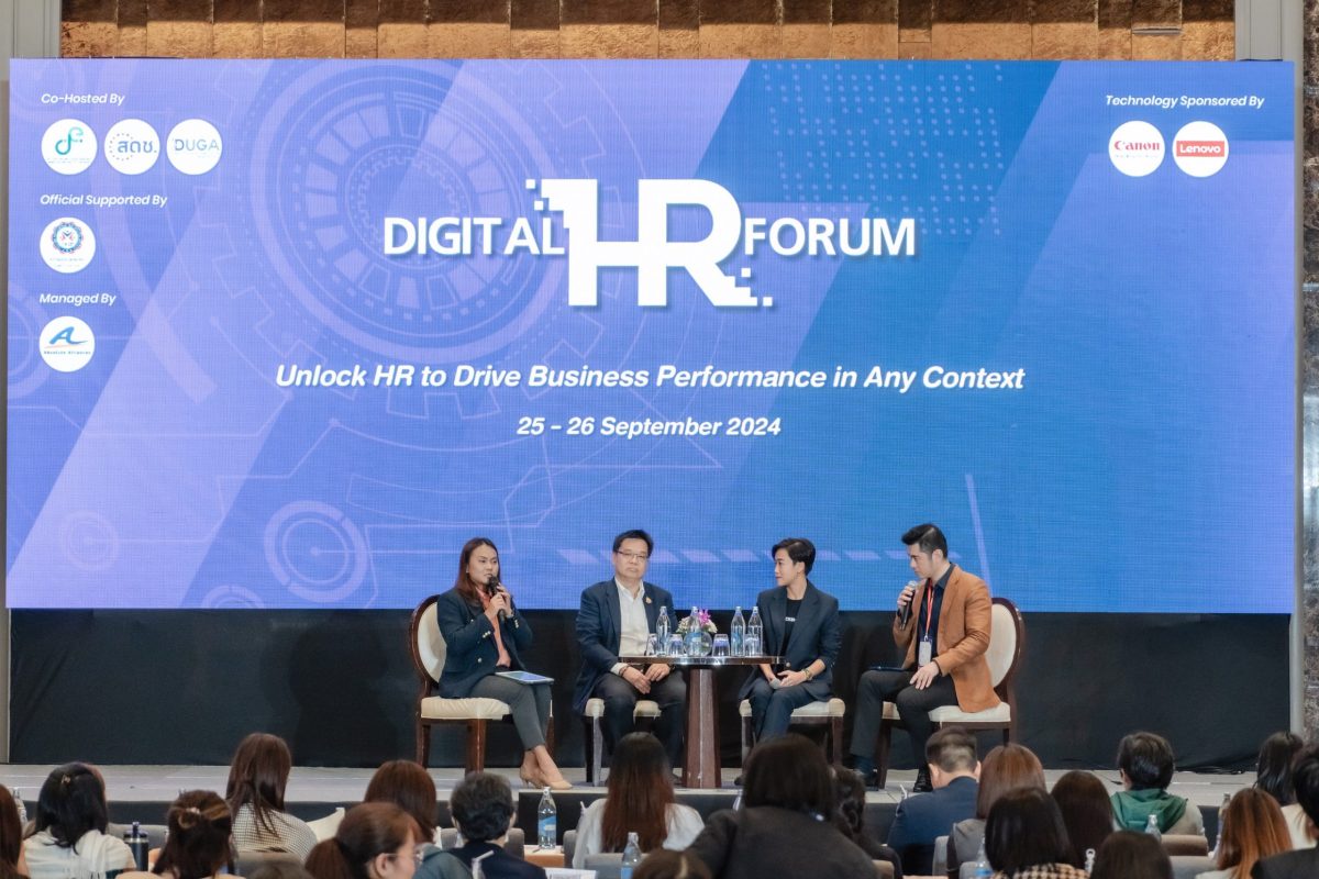 PRTR นำ The Blacksmith ร่วมเสวนาในงาน Digital HR Forum 2024