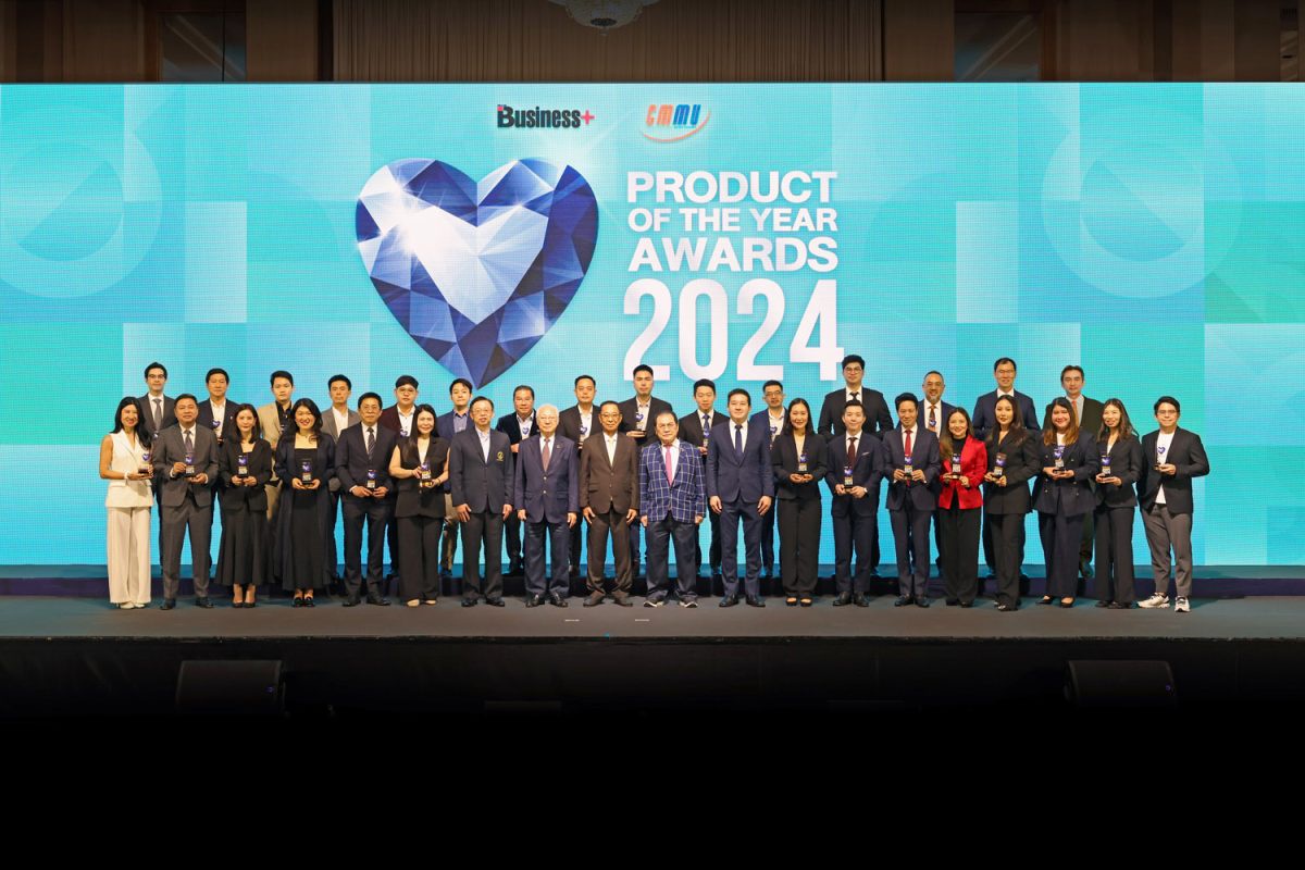 นิตยสาร Business ร่วมกับ วิทยาลัยการจัดการ มหาวิทยาลัยมหิดล จัดงานมอบรางวัล BUSINESS PRODUCT OF THE YEAR AWARDS 2024