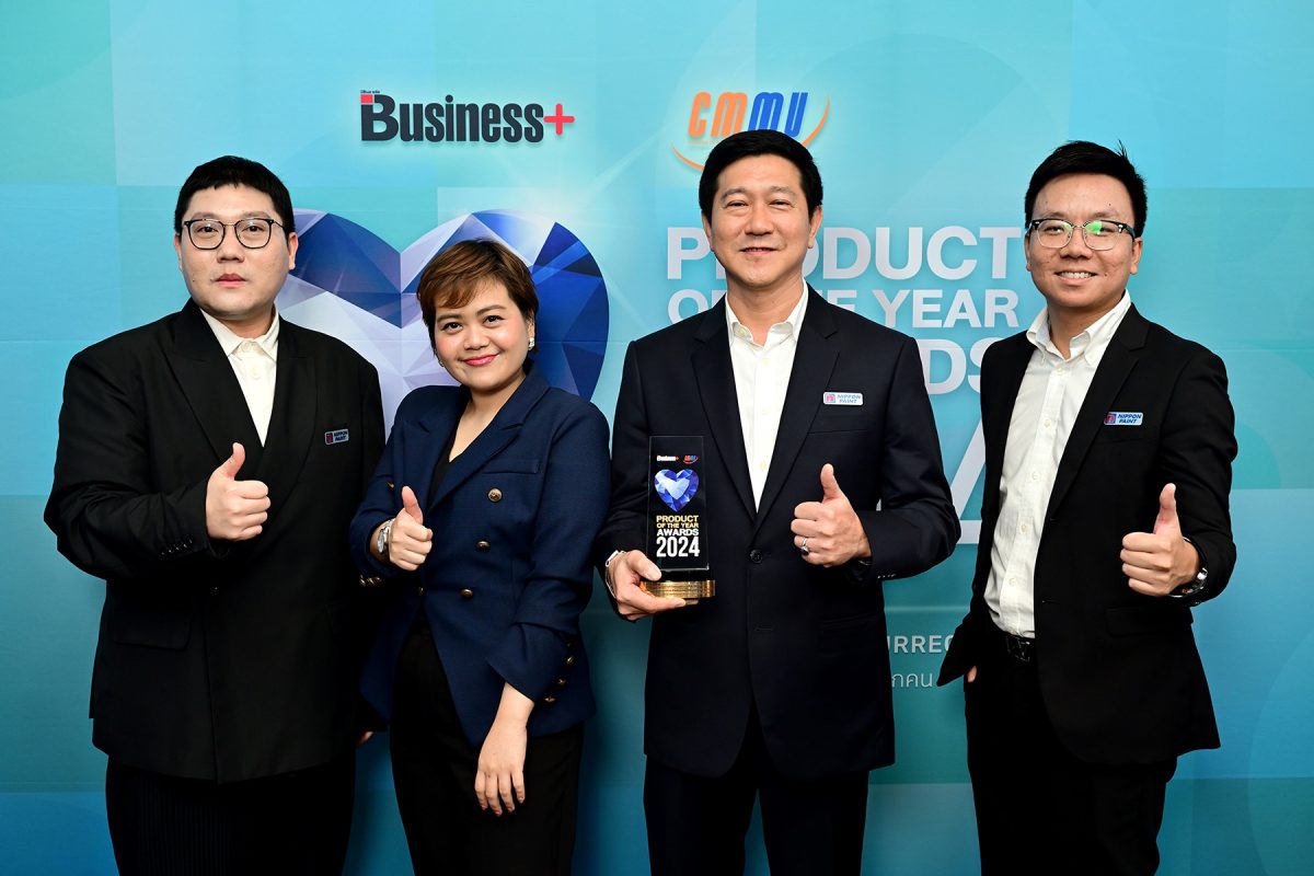 Nippon Paint Receives the Business Product of the Year Award 2024 in Decorative Coatings Category, Reaffirming Its Leadership in High-Quality Paint Innovation and Outstanding Sustainability