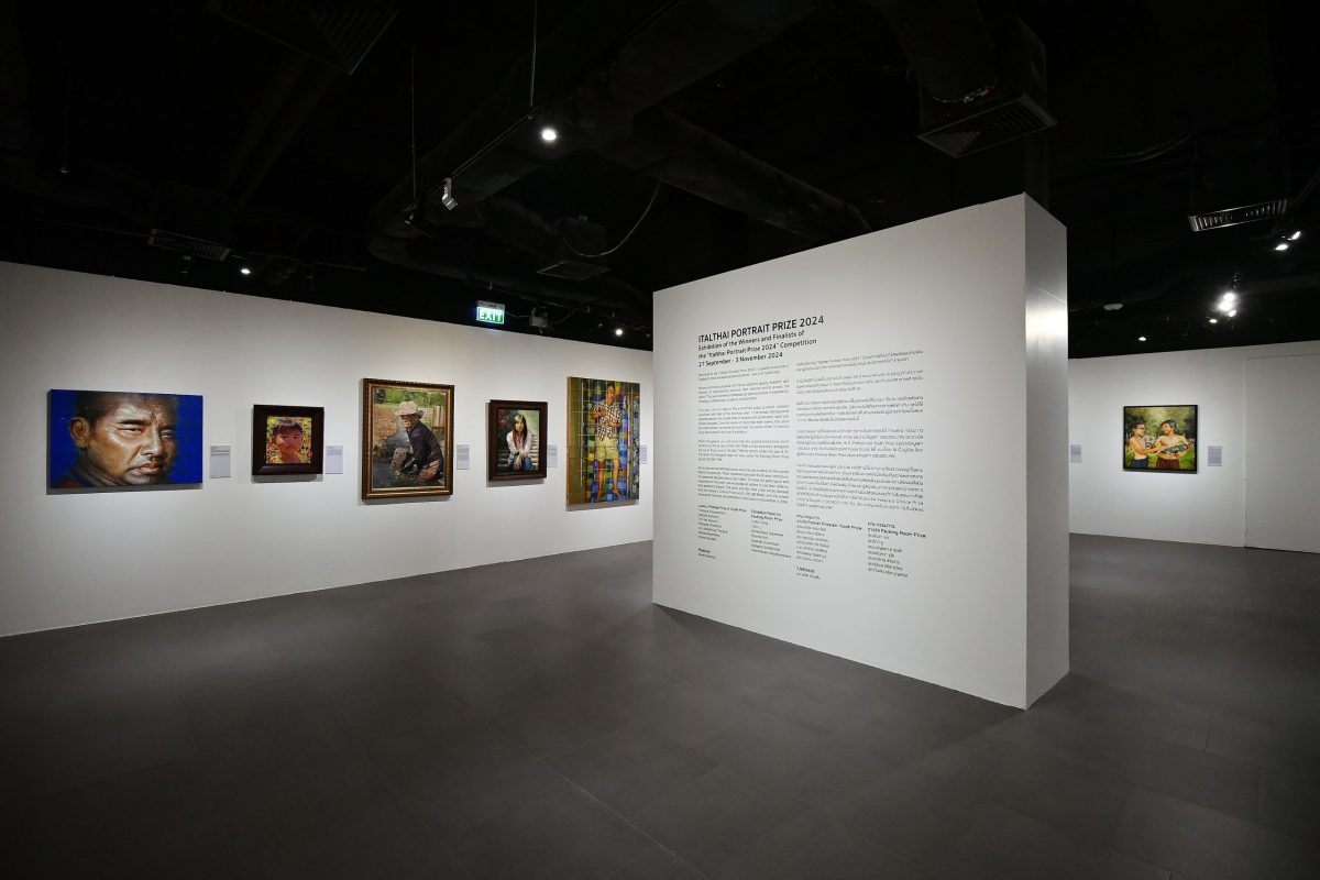 งานประกาศผลรางวัล Italthai Portrait Prize 2024 ในปีที่ 4 ยกระดับสู่การขับเคลื่อนและตั้งคำถามกับประเด็นสังคม