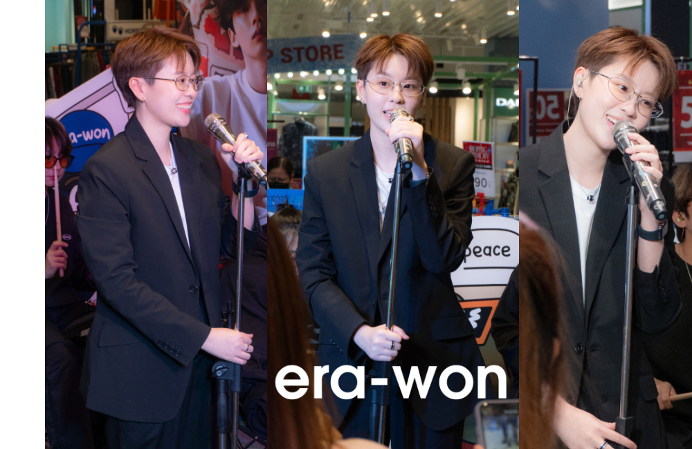 era-won จัดมินิคอนเสิร์ตดึงศิลปินเดี่ยวดับเบิ้ลแบม นักร้องเสียงใส สร้างสีสันที่ Pop up Store