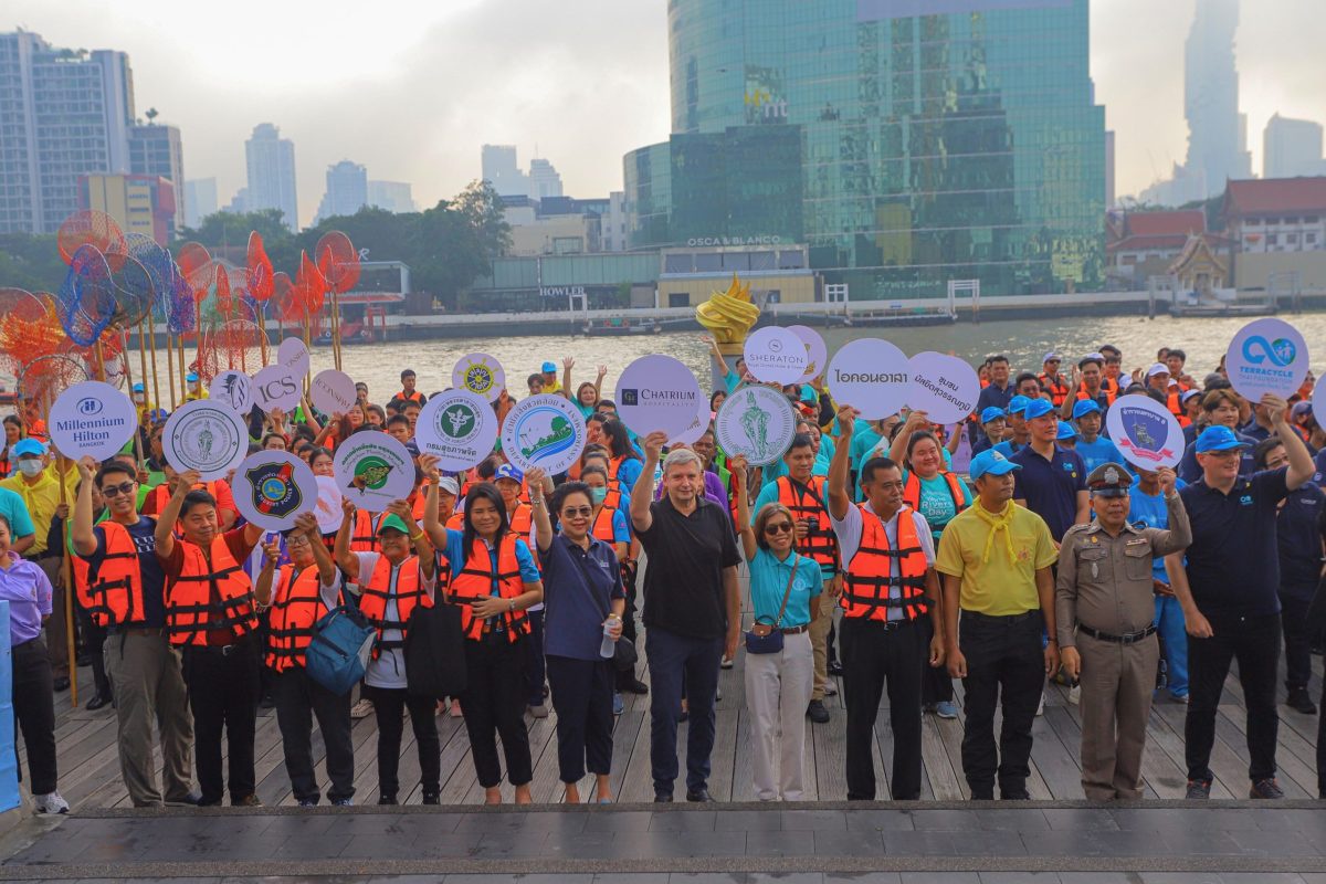 ชาเทรียม ฮอสพิทอลลิตี้ ร่วมเป็นส่วนหนึ่งโครงการ รักเจ้าพระยา เก็บขยะเนื่องในวันแม่น้ำโลก 2567 นำทีมโดยไอคอนสยาม จัดกิจกรรมเก็บขยะ ทำความสะอาดแม่น้ำเจ้าพระยา