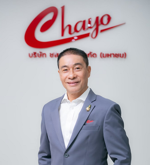 CHAYO เดินหน้านโยบายปรับโครงสร้างหนี้รายย่อย ลดภาระการชำระหนี้ของครัวเรือน พร้อมลุยซื้อหนี้เพิ่มอีก 1-1.5 หมื่นลบ.