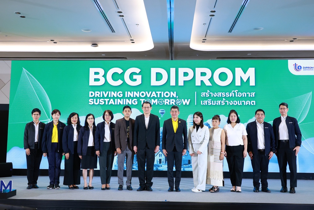 ดีพร้อม ขน SMEs แสดงศักยภาพในงาน Sustainability Expo 2024 ให้ความสำคัญ BCG ตามนโยบาย เอกนัฏ เพื่อการปฏิรูปอุตสาหกรรม