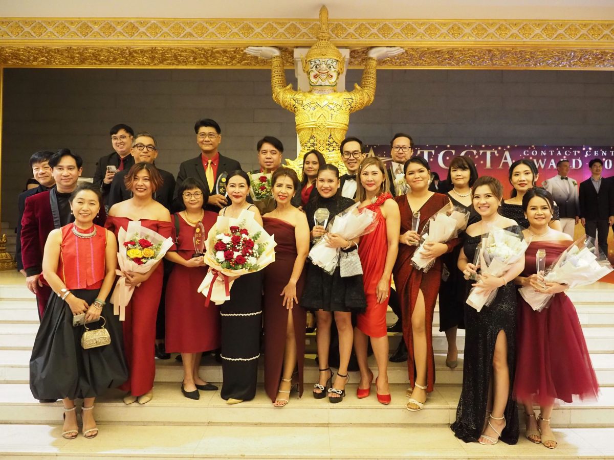 ทรู คอร์ปอเรชั่น คว้า 6 รางวัล The Best Contact Center Awards 2024 ย้ำความเป็นผู้นำด้านการบริการลูกค้า จากเวที TCCTA Contact Center Awards 2024