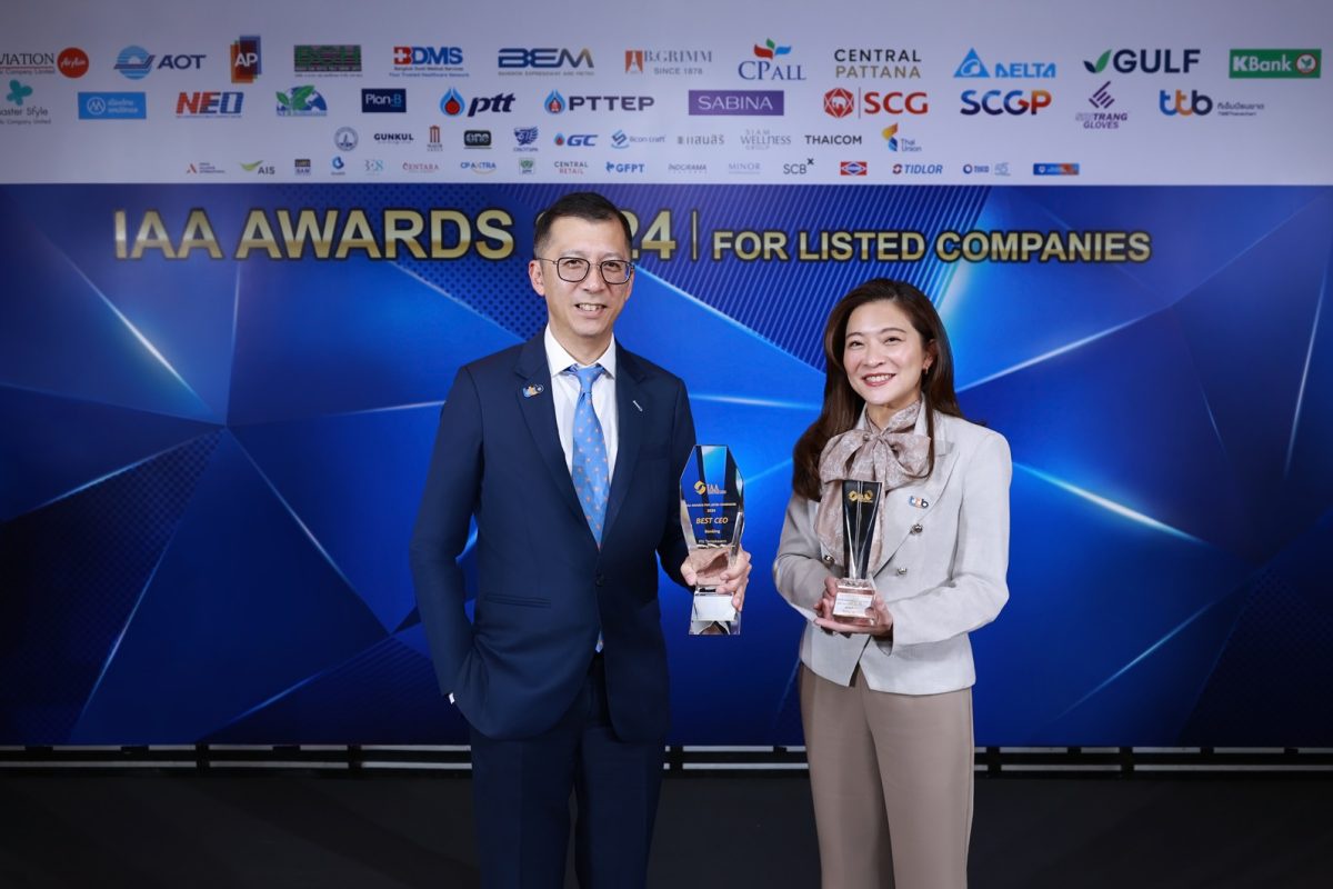 ทีทีบี คว้า 2 รางวัลจากเวที IAA AWARDS for Listed Companies 2024 ตอกย้ำศักยภาพผู้บริหารที่โดดเด่น พร้อมนำพาองค์กรเติบโตอย่างมีธรรมาภิบาล โปร่งใส