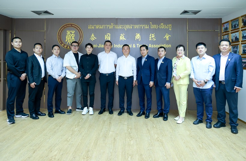 SF Express and Thai-Jiangsu Industrial Trade Association Sign MOU to Enhance Thailand-China Trade Collaboration