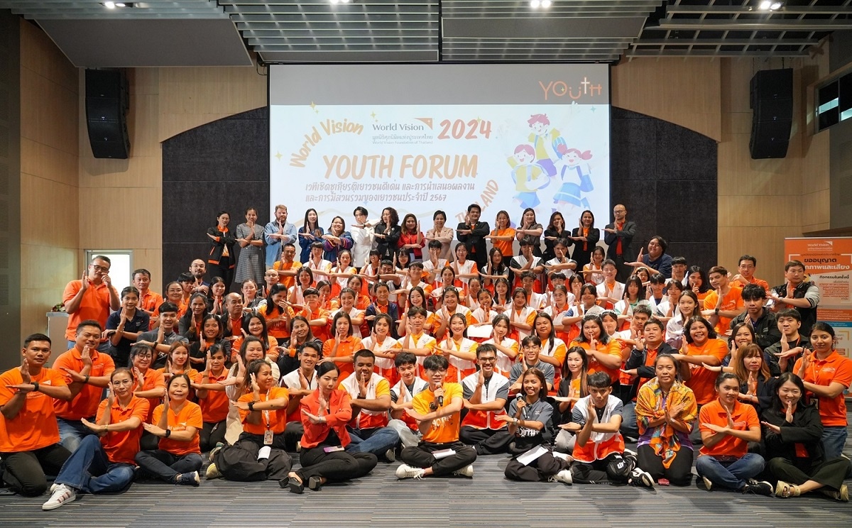 มูลนิธิศุภนิมิตฯ เปิดเวที Youth Forum 2024 พื้นที่แห่งความคิดสร้างสรรค์ต่อยอดสู่การมีส่วนร่วมในการพัฒนาเยาวชนอย่างยั่งยืน