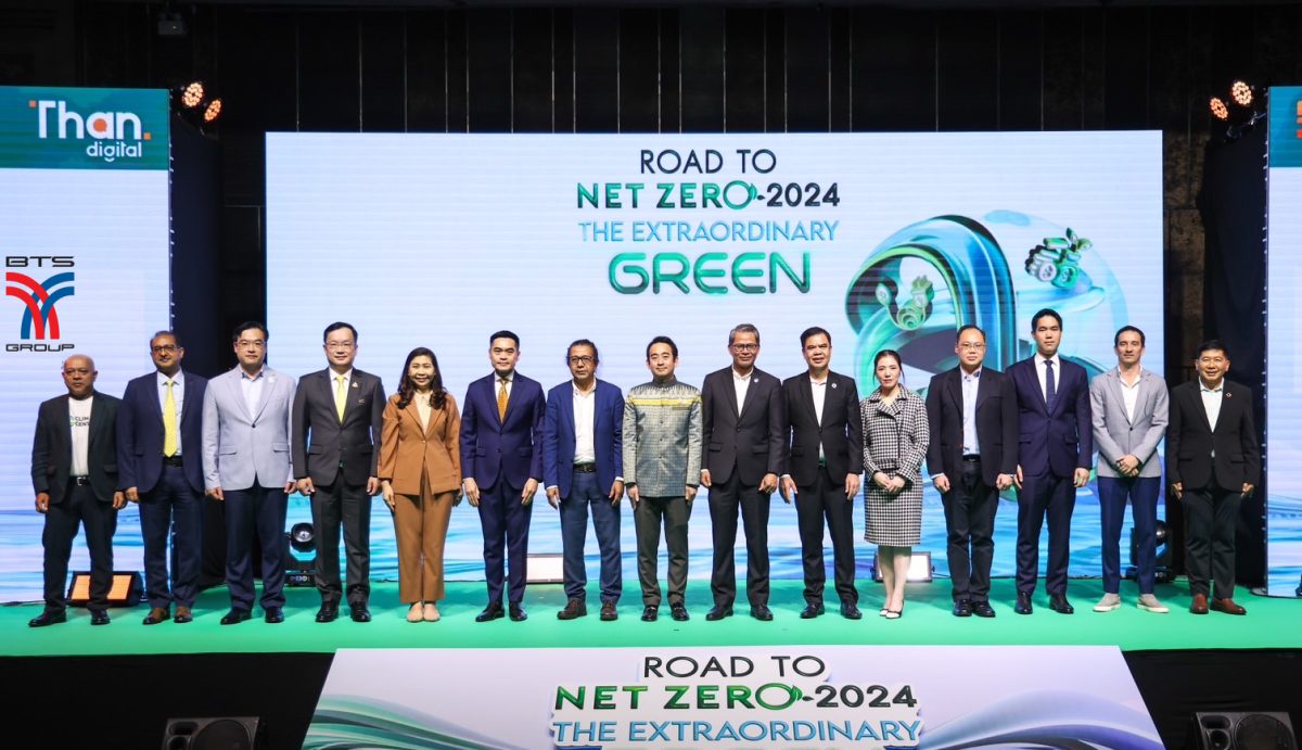 BTS Group and its Role to Accelerate the Development of Net Zero Rail Transportation