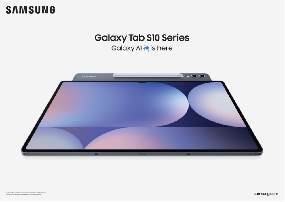 ซัมซุงเปิดตัว Galaxy Tab S10 Series แท็บเล็ตเรือธง ชู AI ช่วยเขียนเก่ง แปลเป๊ะ จบครบทุกงานภาษา ซื้อวันนี้ รับฟรี! Book Cover Keyboard Slim มูลค่าสูงสุด 6,990 บาท ถึง 3 พ.ย.