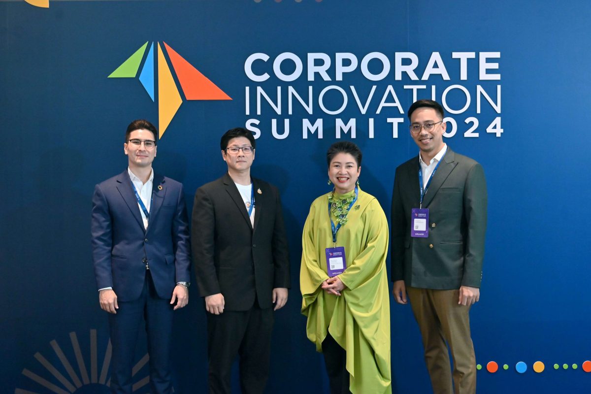 ผู้บริหารบางจากฯ ร่วมเสวนา Navigating the Future of Carbon Tax: Challenges and Opportunities for Businesses ในงาน Corporate Innovation Summit by