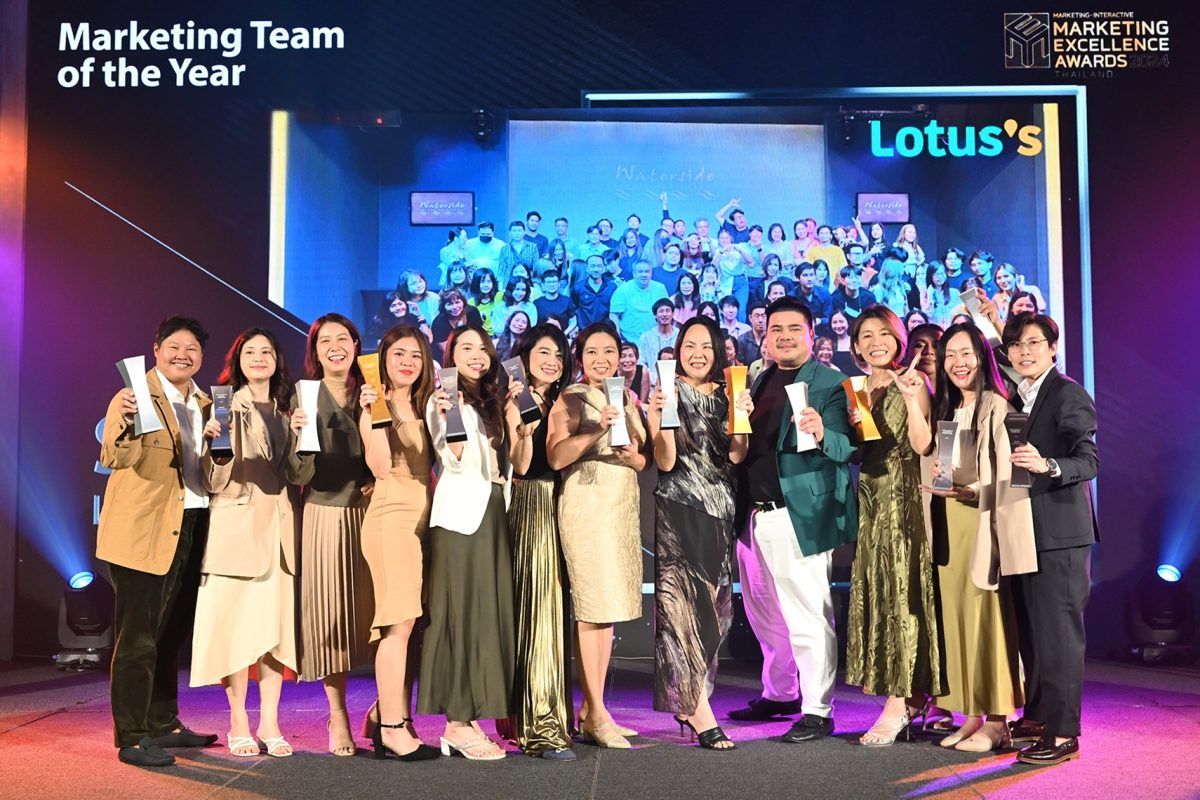 โลตัส คว้า 14 รางวัล Marketing Excellence Awards 2024 สะท้อนความสำเร็จบนเวทีนานาชาติ