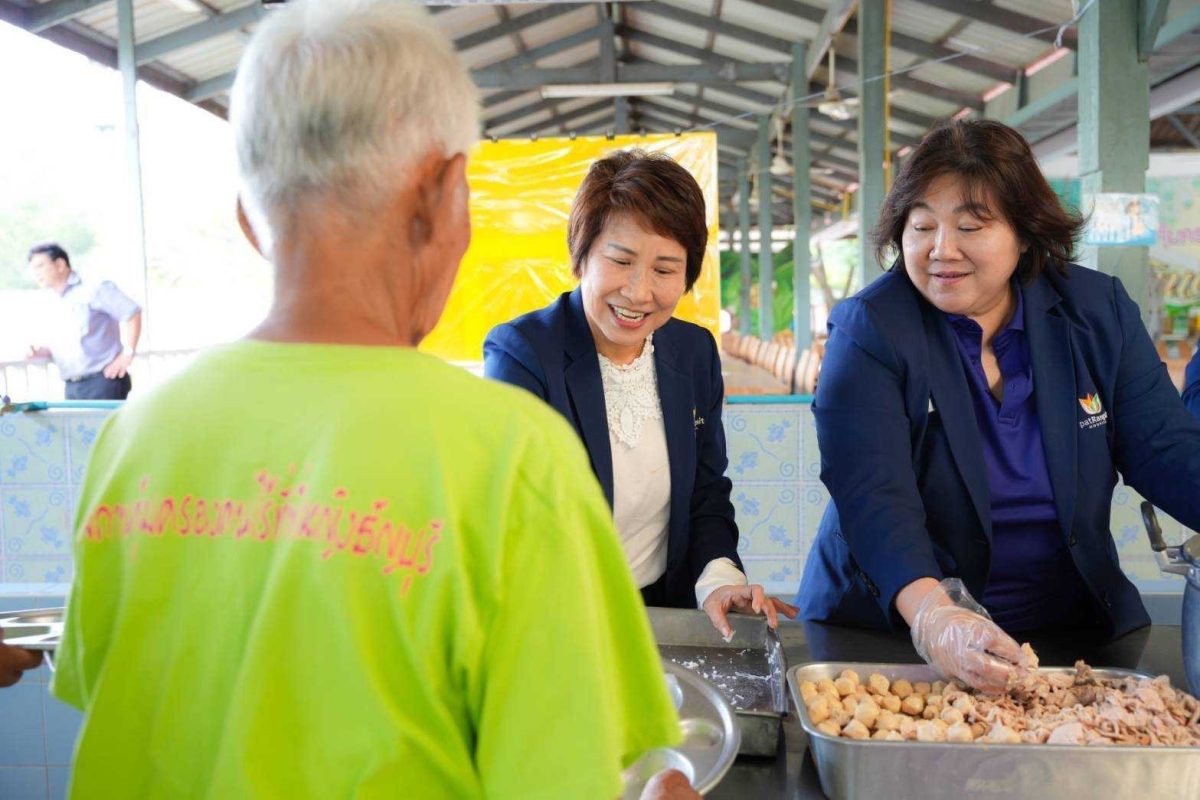 รพ.แพทย์รังสิตส่งมอบพลังใจ สถานคุ้มครองคนไร้ที่พึ่งหญิงธัญบุรี จ.ปทุมธานี