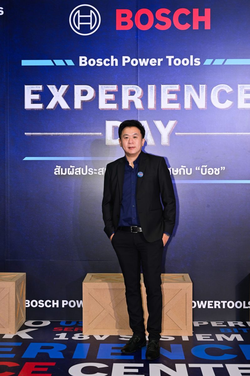 บ๊อชจัดงานใหญ่ส่งท้ายปี Bosch Power Tools Users Experience Day 2024 ตอกย้ำผู้นำเครื่องมือช่างไร้สายต่อเนื่องเป็นปีที่