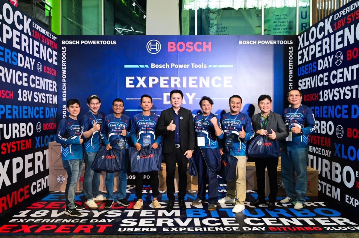 บ๊อชจัดงานใหญ่ส่งท้ายปี Bosch Power Tools Users Experience Day 2024 ตอกย้ำผู้นำเครื่องมือช่างไร้สายต่อเนื่องเป็นปีที่ 3