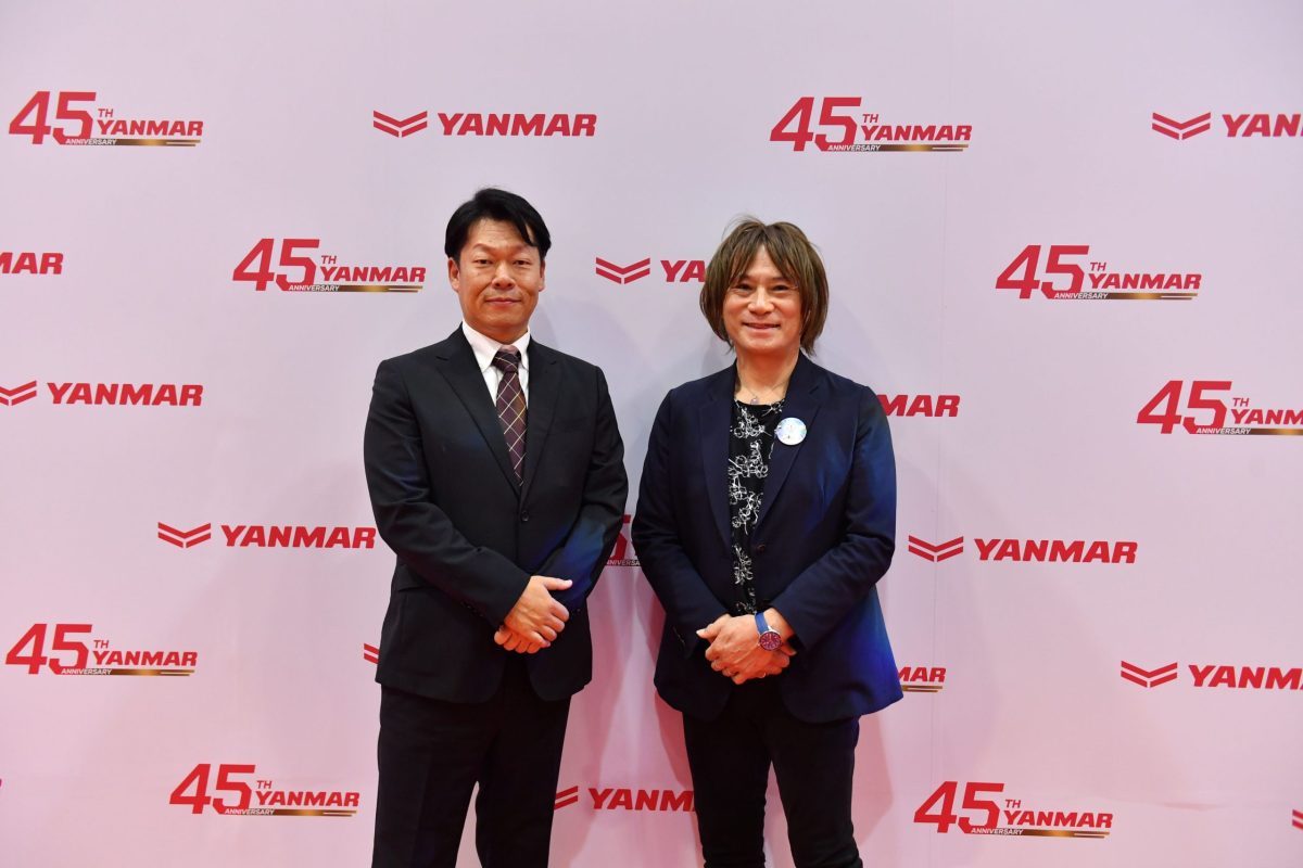 ยันม่าร์ ฉลองครบรอบ 45 ปีในประเทศไทย เผยนวัตกรรมล่าสุด ในงาน YANMAR SHOW FEST 2024